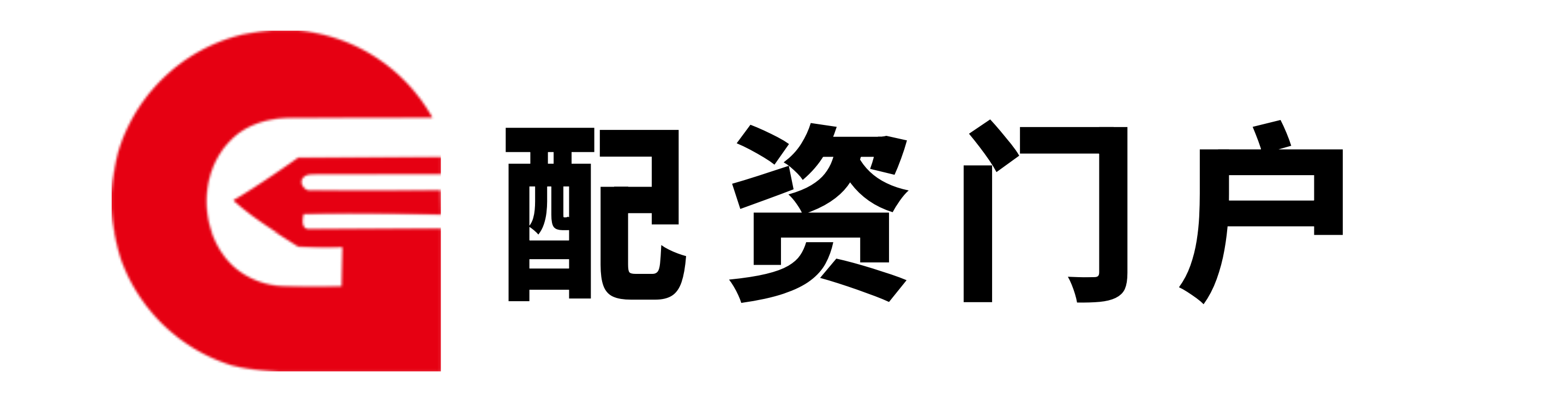 公赢网